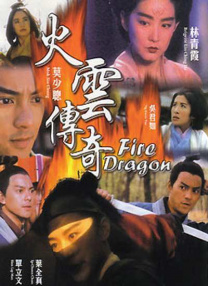 友之母亲