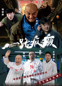 糖心vlog在线看